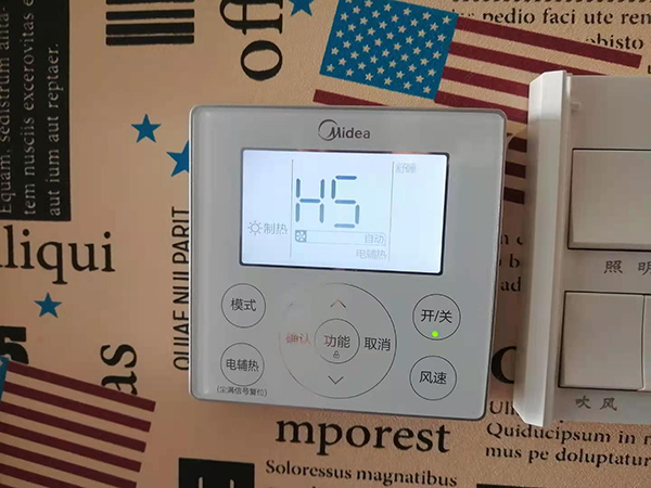 黎平美的空调维修