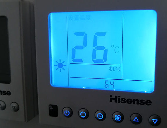 黎平海信中央空调维修电话在哪里找